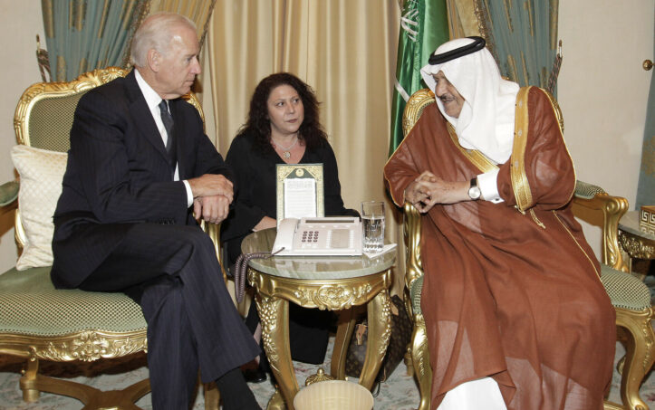 Joe Biden Perkuat Hubungannya dengan Arab Saudi