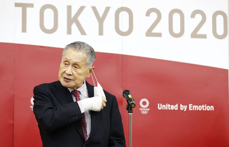 Ketua Olimpiade Tokyo Minta Maaf Atas Ucapan