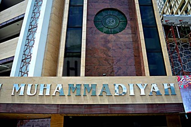 Muhammadiyah