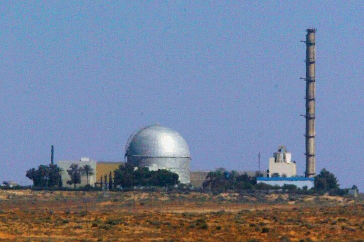 Suriah Luncurkan Roket ke Reaktor Nuklir Israel