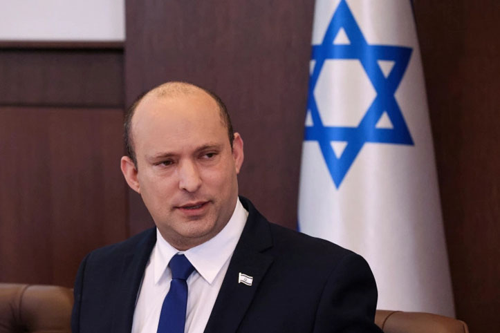 PM Israel Kecam Terpilihnya “Sang Jagal” Presiden Baru Iran