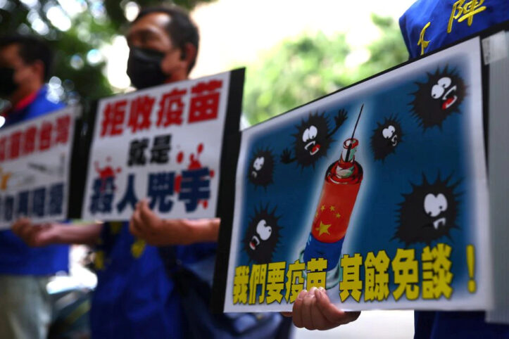 Taiwan Masih Ragu Vaksin dari Cina