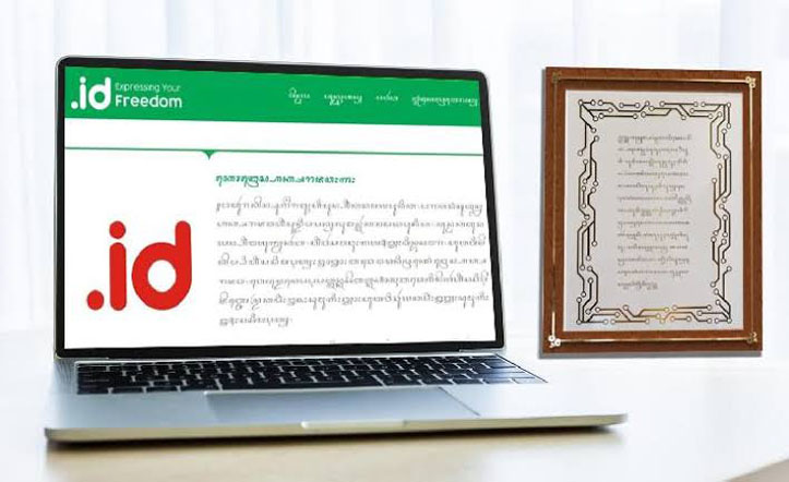 Lewat Digitalisasi, Pandi Ingin Aksara Nusantara Mendunia