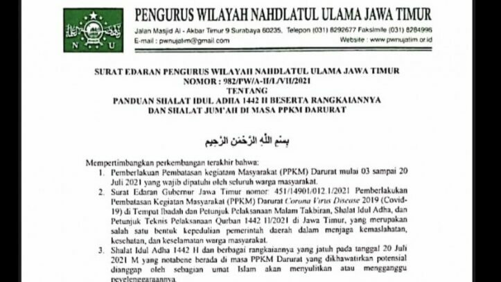 PWNU Jatim Terbitkan SE Terkait Momentum Idul Adha di Tengah Pandemi