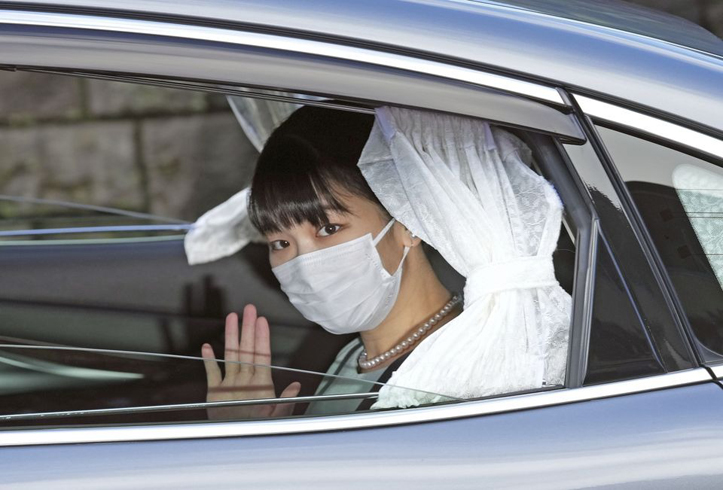 Keponakan Kaisar Jepang, Putri Mako Resmi Menikah