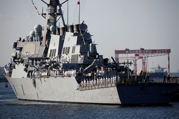 Kapal Perang AS Kembali Berlayar Melalui Selat Taiwan