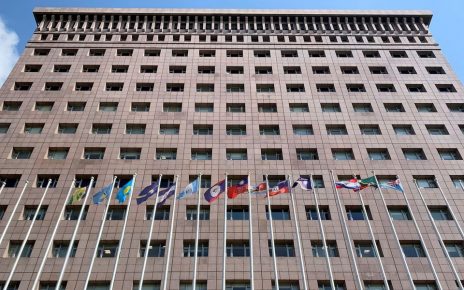 Taiwan Bayar Kontrak Lobi AS untuk Guatemala
