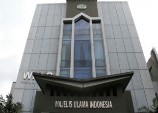 MUI Minta Hukum Ditegakkan Terkait Aliran Dana ACT