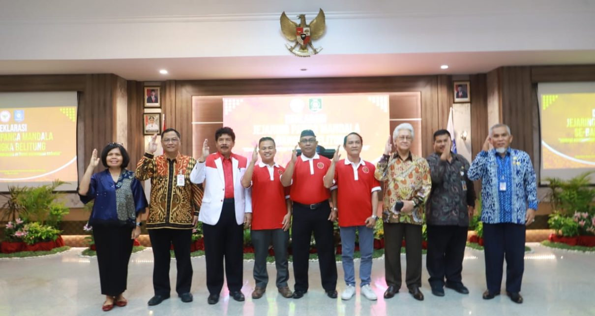BPIP dan Negeri Serumpun Sebalai Deklarasikan JPM dan Teken MoU