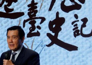 Mantan Presiden Taiwan Dikabarkan akan Kunjungi Tiongkok
