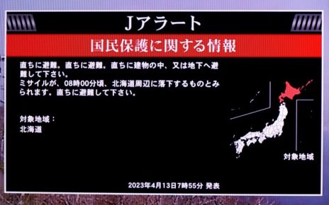 Jepang Tegaskan Alarm Darurat Korea Utara Bukan Kesalahan