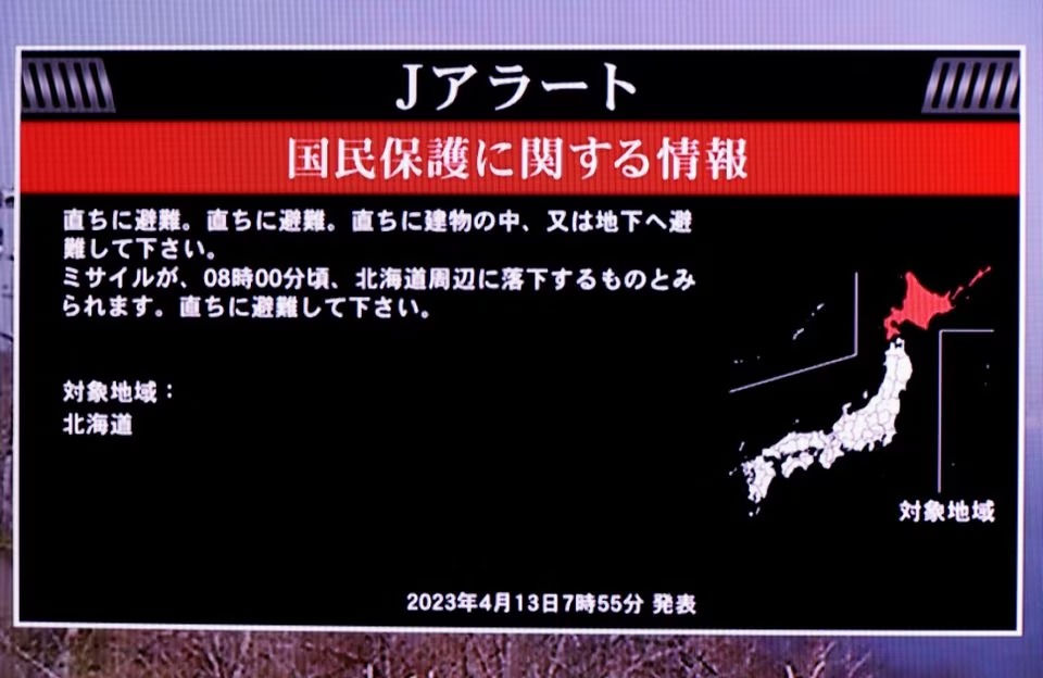Jepang Tegaskan Alarm Darurat Korea Utara Bukan Kesalahan