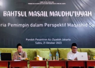 PWNU DKI Jakarta Keluarkan Resolusi Jihad Kebangsaan: Kaum Santri Memilih Pemimpin Negeri