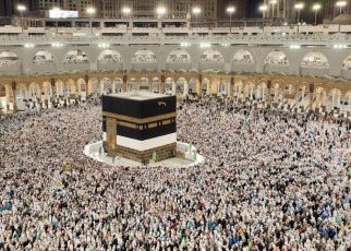 Konsumsi untuk jemaah haji 2025