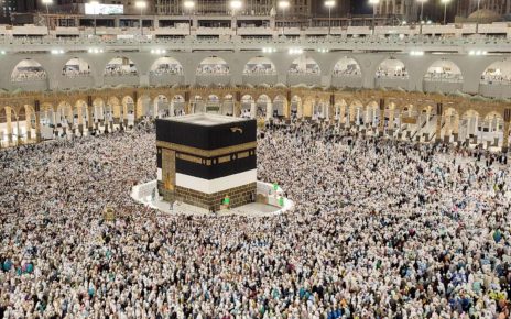 Konsumsi untuk jemaah haji 2025
