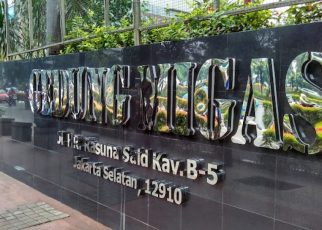 Dirjen Migas dicopot meski beum sebulan menjabat