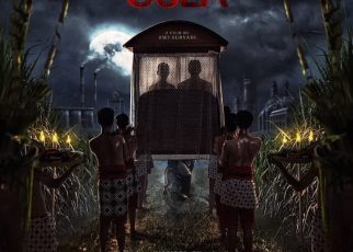 Poster Pabrik Gula