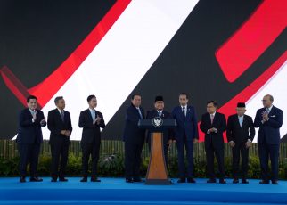 BPI Danantara menandai era baru BUMN