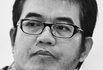 Yudi Latif