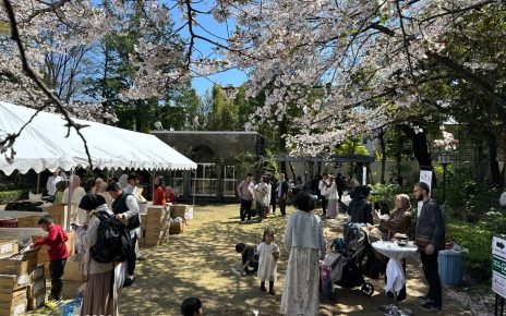 KBRI Tokyo