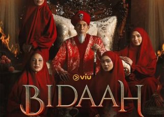 Bidaah
