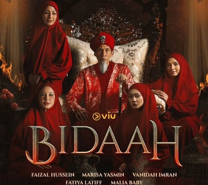 Bidaah