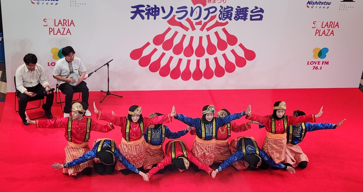 Fukuoka