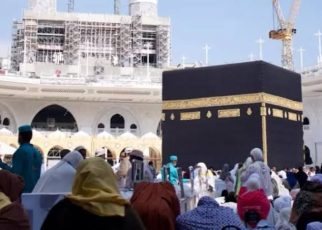 Ibadah Haji 2025