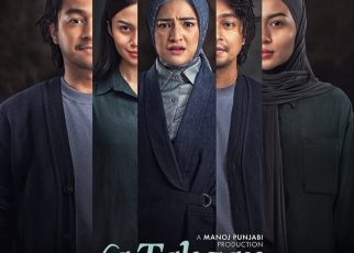 La Tahzan
