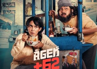 Rieke Diah Pitaloka Bintangi Film ‘Agen +62’ di Tengah Kesibukan sebagai Anggota DPR