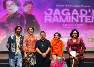 Jagad'e Reminten
