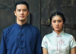Pernikahan Arwah