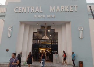 Central Market