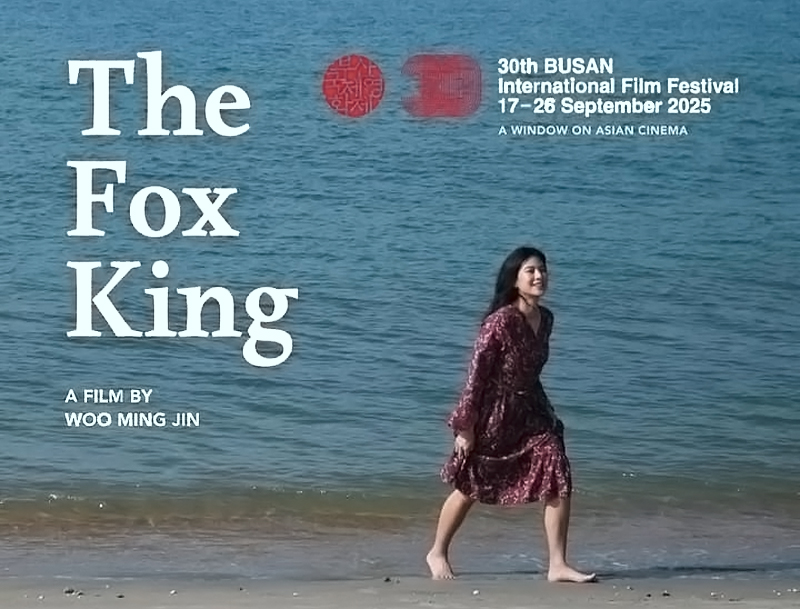 The Fox King Dibintangi Dian Sastrowardoyo Tayang di Busan International Film Festival