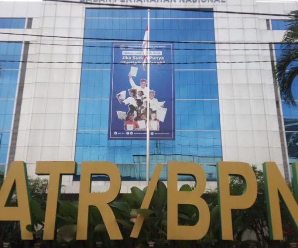 Gedung ATR/BPN II