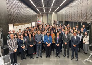 KBRI Tokyo Friendship Night