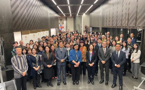 KBRI Tokyo Friendship Night