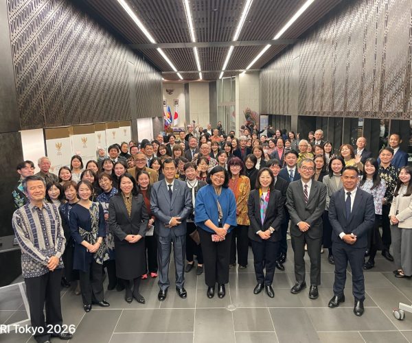 KBRI Tokyo Friendship Night