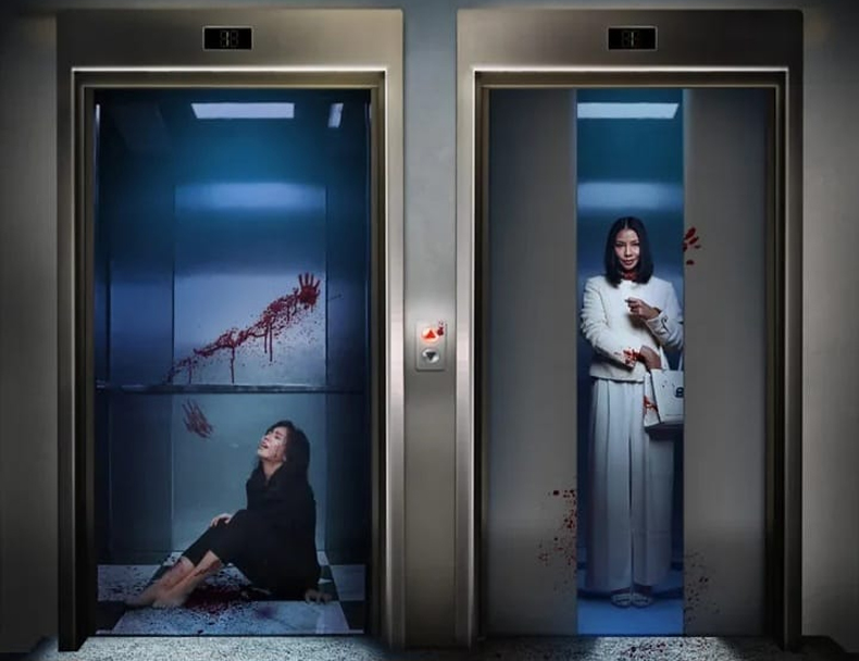 Trois Films Rilis Teaser Resmi Film Thriller ‘Lift’, Tayang 26 Februari 2026 Mendatang