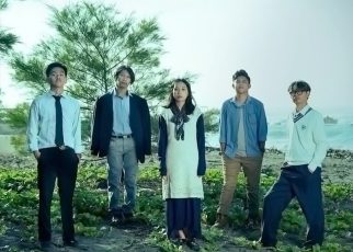 Lima Tahun Berproses, Repartere Rilis Album ‘Debut Ruang Lintas’ Pertegas Eksistensi