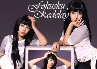 Dominique Adhadiaz Rilis Single ‘Fokusku Kedelay’ tentang Momen Ketika Jatuh Cinta