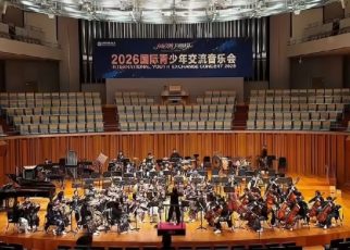 Musisi Muda Indonesia TRUST Orchestra Raih Penghargaan Tertinggi di Beijing