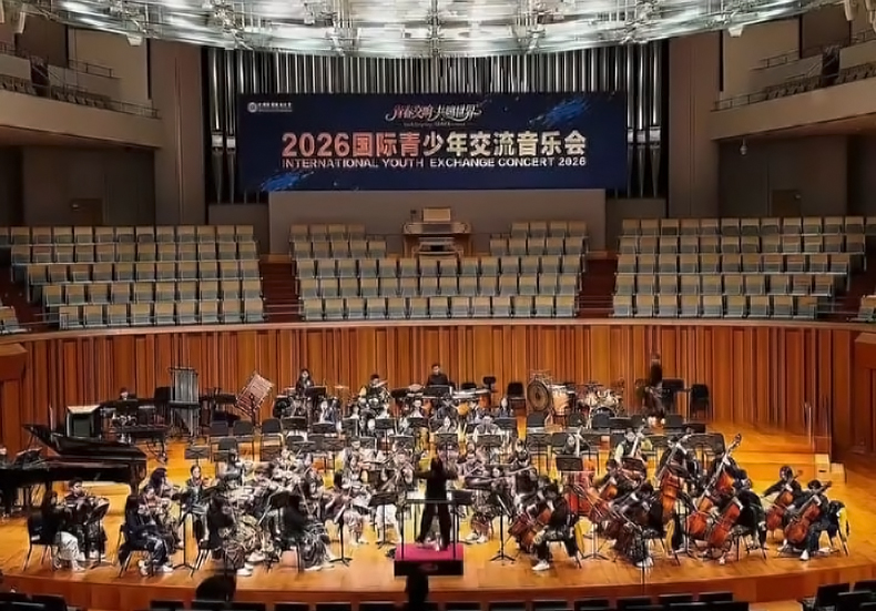 Musisi Muda Indonesia TRUST Orchestra Raih Penghargaan Tertinggi di Beijing