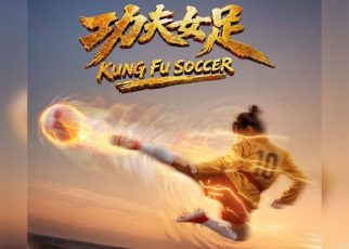 Studio Efek Visual LMN VFX Jakarta Terlibat dalam Film Kung Fu Soccer Stephen Chow