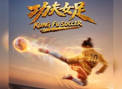 Studio Efek Visual LMN VFX Jakarta Terlibat dalam Film Kung Fu Soccer Stephen Chow